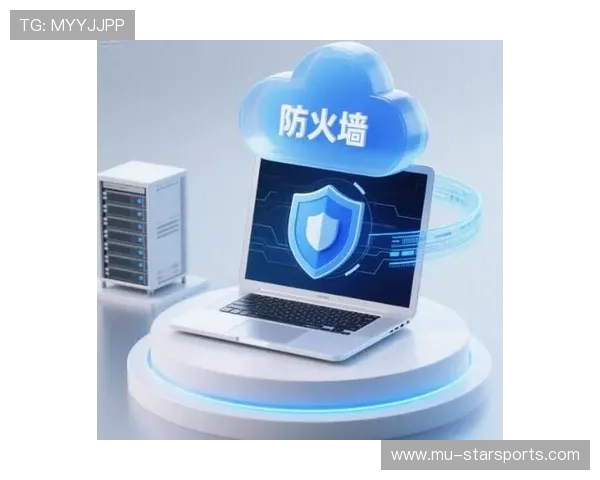 数字化体育网络安全防火墙手册:综合体育期间防范虚假钓鱼源与网页恶意DNS劫持 数字化体育网络安全防火墙手册:综合体育期间防范虚假钓鱼源与网页恶意DNS劫持